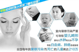 買家具有甲醛？淺析密度板家具甲醛治理技巧