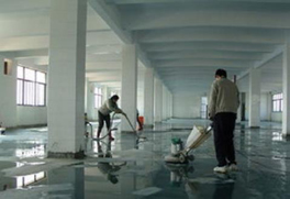 水泥地面油漬怎么清洗？