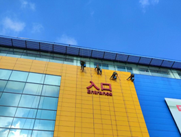 高空室外幕墻鋁單板臟了怎么清潔？