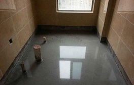 衛(wèi)生間發(fā)生漏水防水維修怎么徹底解決？